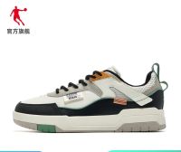 China Jordan sneakers mens 2023 summer new low-top casual shoes thick-soled non-slip leather sports shoes