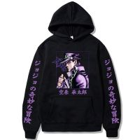 Japanese Anime JoJos Bizarre Adventure Hoodies Kujo Jotaro Print Pullover Fashion Harajuku Casual Clothes Sweatshirt Size XS-4XL