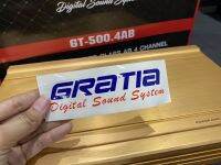 GRATIA GT-500.4AB เกาหลีแท้ แรง ใส้สวยๆ ขับเสียงกลาง 8ดอก แหลม 8ดอก ได้สบายๆ ไม่ตัด