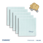 CHAANG SET 5 chiếc khăn sữa cho bé Chaang xanh mint kích thước 25x25cm