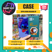 Case เคสมือถือ ลายการ์ตูน สำหรับ vivo/opoo/ss/lp/realme *คละลาย *สั่งเเล้วแจ้งรุ่นใชแชทด้วยครับ (310366)