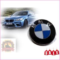 Logo BMW ฟ้าขาวขอบอลูมิเนียมขนาด82mm**งานเหมือนสุดๆ** สัญลักษณ์โลโก้ฝากระโปรงท้าย หรือ กระโปรงหน้าหลัง ส่งเร้วส่งถูกอุปกรณ์เสริมแต่ง**