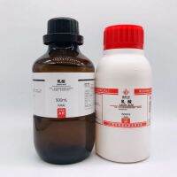 Xilong Reagent Lactic Acid Analytical AR500ml/bottle Experimental Supplies Shipping