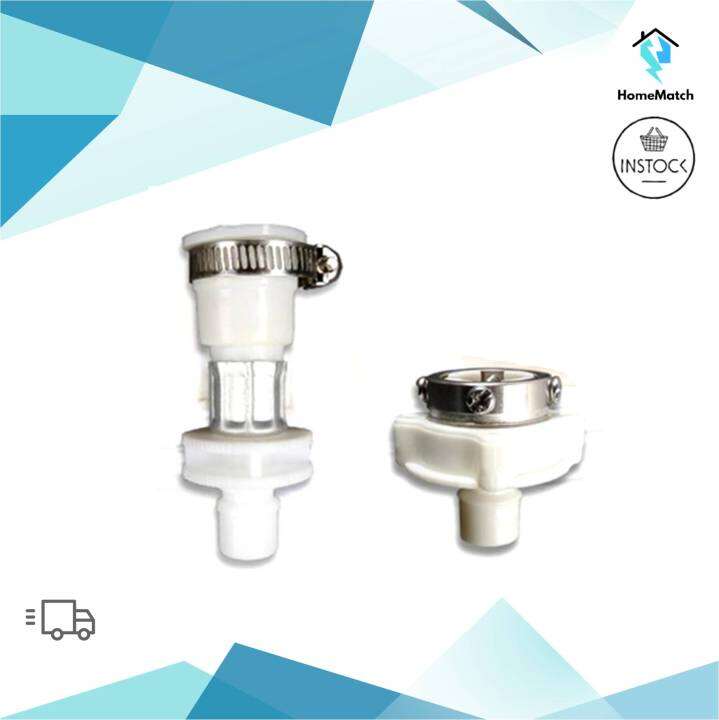 Washing Machine Inlet Hose Rubber Joint Lazada