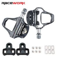 RACEWORK carbon fiber bike pedal Suitable for Keo self-locking professional bicycle pedals road bike Ultra-Light Pedal