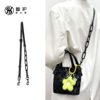 suitable for issey miyake Mini bag modified Messenger metal chain leather shoulder strap to buy accessories