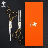 TOPU6.0นิ้ว Tree Root Handle Hair Scissor Haircut Scissor Flat Cutting Teeth Scissor