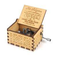 Music Box Handmade Crank Carved Music Box You are My Sunshine Vintage Gift Dad Gives My Daughter