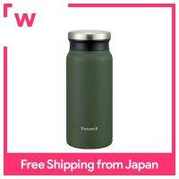 กระบอกน้ำนกยูงขวดสแตนเลสขวดแก้วน้ำสีกากี0.4L AMZ-40 K