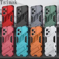 ☜ Shockproof Armor Case For POCO X5 Pro M4 M5 M5S F4 X4 GT 5G Phone Cover for Xiaomi 13 Lite 12T Pro Redmi Note 12 12C 12S 4G Case