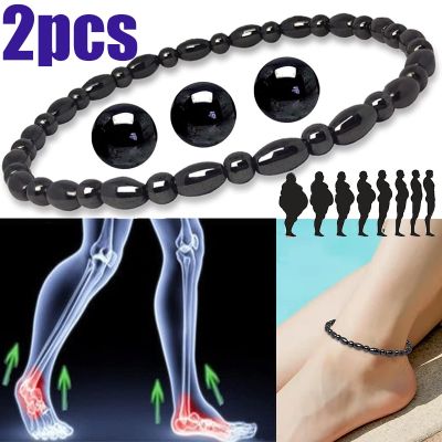 2Pcs Magnetic Weight Loss Effective Anklet Bracelet Black Gallstone Hematite Stimulating Acupoints Therapy Arthritis Pain Relief