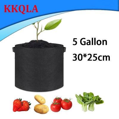 QKKQLA 5 Gallon Plant Grow Bags Vegetables Growing Fabric Pot Grow Fruit Plants Gardening Tools Breathable Nonwoven Cloth