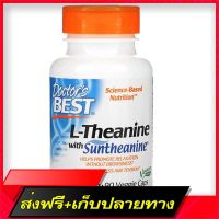 Fast and Free Shipping Doctors Best SunTheanine L-Theanine 150 mg 90 Veg Caps Ship from Bangkok Ship from Bangkok