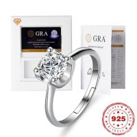 HOYON จับคู่กับ GRA 925 Silver D Moissanite วันวาเลนไทน์สี่เล็บแหวนแต่งงาน