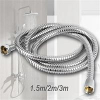 1.5M/2M/3M Stainless Steel Shower Hose High Quality Faucet Hose Flexible Showers Hose Bathrooms Shower Hose Bathroom Accessories