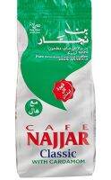 NAJJAR CAFEE CLASSIC WITH CARDAMOM COFFE ARABIC 450g.