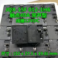 (ของแท้/1ชิ้น) AC220จุดใหม่ JQX-15F 012-1H6 40A เครื่องทำน้ำอุ่นเครื่องปรับอากาศ12VDC รีเลย์กระแสสูง