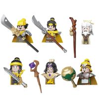 MOC Courage Of The Three Kingdoms Soldiers Hero Soldier Weapon Brick Mini Action Figure Building Blocks Toy For Children Gifts