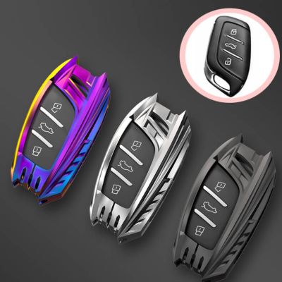 For MG HS EV MG-ZS MG3 MG6 Keyless Remote Car Key Zinc Alloy+TPU Protection Car Key Cover Casing