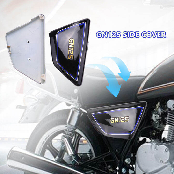 motorcycle-battery-side-cover-frame-side-covers-panels-for-suzuki-gn125-gn-125