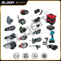 Zloon ชุดเครื่องมือ5in1Multi เครื่องมือไฟฟ้าสว่าน Reciprocating Saw Oscillating เครื่องมือ Jig Saw Sander Combo Kit เปลี่ยนหัวสำหรับ Makita