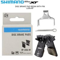 SHIMANO ผ้าเบรกจักรยาน L05A S สำหรับจักรยานเสือหมอบ MTB L05A-RF ผ้าเบรกเรซิ่นสำหรับ M8100 M7100 R9150 R7100 R8050ชิ้นส่วนเดิม GRX