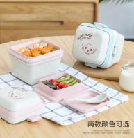 Lunch box ปิ่นโตใส่อาหาร กล่องใส่อาหาร กล่องอาหารกลางวัน กล่องสูญญากาศ กล่องอาหาร 3 ชั้น+ช้อน พร้อมส่งจากไทย