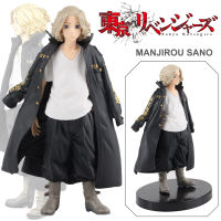 Figure ฟิกเกอร์ จากการ์ตูนเรื่อง Tokyo Revengers โตเกียว รีเวนเจอร์ส Manjirou Sano มันจิโร ซาโนะ Ver Anime Hobby อนิเมะ การ์ตูน มังงะ คอลเลกชัน ของขวัญ Gift New Collection Doll ตุ๊กตา manga Model โมเดล