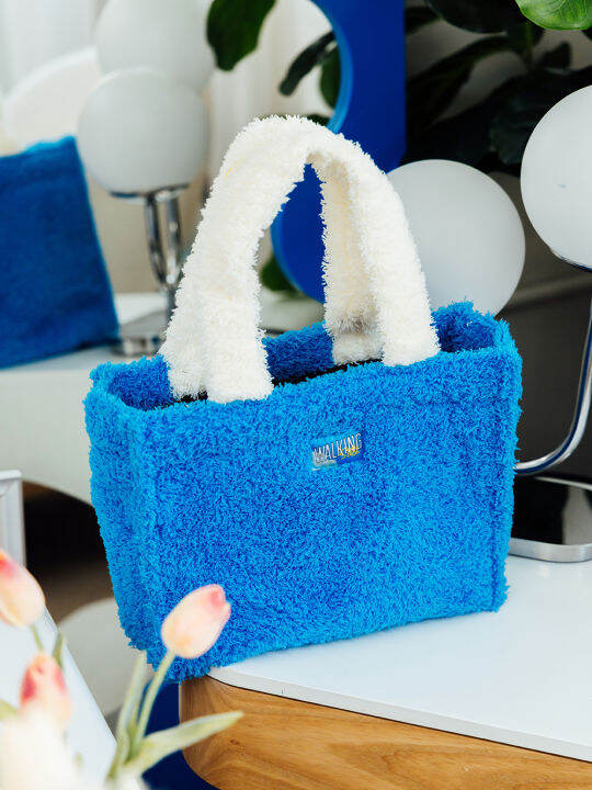 walking-stitch-กระเป๋าถือ-fluffy-handbag