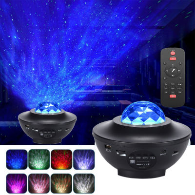 LED Star Projector Night Light Ocean Wave Galaxy Starry Sky Projector Night Lamp Music Bluetooth Speaker For Bedroom Decoration