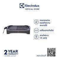 Electrolux เตาย่างไฟฟ้าแบบตั้งโต๊ะ ETTG1-40BK