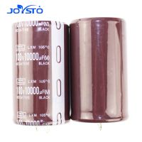 25V 35V 50V 63V 100V 200V 220V 250V 400V 450V Aluminum Electrolytic Capacitor 100UF 220UF 1000UF 6800UF 10000UF 15000UF 47000UF Electrical Circuitry P