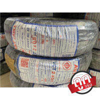 ANT สายไฟ VCT 2x0.5 SQ.MM. ขนาด 100 เมตร