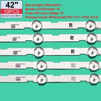 แถบไฟ Led สำหรับ Lig 42นิ้วทีวีจอแอลซีดี6916l-1402a 42ln5200 6916l-1403a 6916l-1404a 6916l-1405a 42ln549c 42ln5204 42ln5300 42ln541c