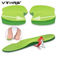 VTHRA Orthopedic Insole O/X Leg Correct Shoe Insert for Foot Alignment Knock Knee Pain Bow Legs Valgus Varus Cushion Pain Relief Electrical Trade Tool