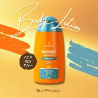 ?โฉมใหม่‼️มอร์ริน โลชั่นกันแดด ของแท้? Morrin Whitening Sun Protect Body Lotion SPF50++☀