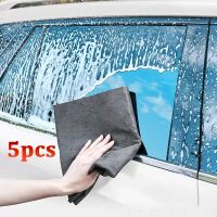 5Pcs Cleaning Cloth No Trace No Watermark Cleaning Tool Microfiber Rag Quickly Clean Towels Tableware Kitchen Bathroom Car