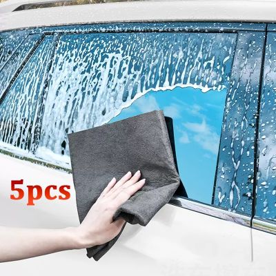 5Pcs Cleaning Cloth No Trace No Watermark Cleaning Tool Microfiber Rag Quickly Clean Towels Tableware Kitchen Bathroom Car