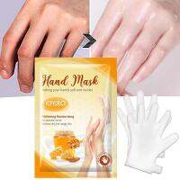 Hands Gloves Moisturizing Repair Exfoliating Lines Calluses Remove Dead Anti-Aging Hand Spa