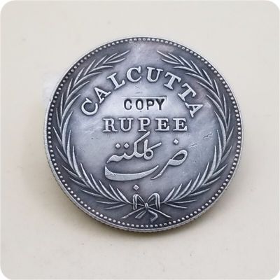 เหรียญ1818อินเดีย-อังกฤษแบบ1รูปีเหรียญปลอม