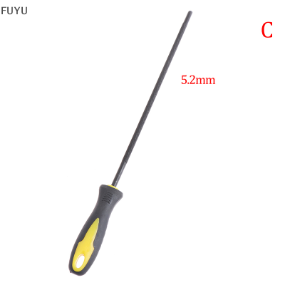 FUYU 4/4.8/5.2/5.5mm round STEEL BEARING STEEL sharpening Chainsaw ไฟล์เหลา