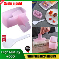 【ในสต็อก】 Non Stick Musubi Maker กด,ปลอดสารพิษ Onigiri ซูชิข้าวแม่พิมพ์,Spams Musubi Luncheon เนื้อชงแม่พิมพ์ที่มีพายข้าวขนาดเล็ก