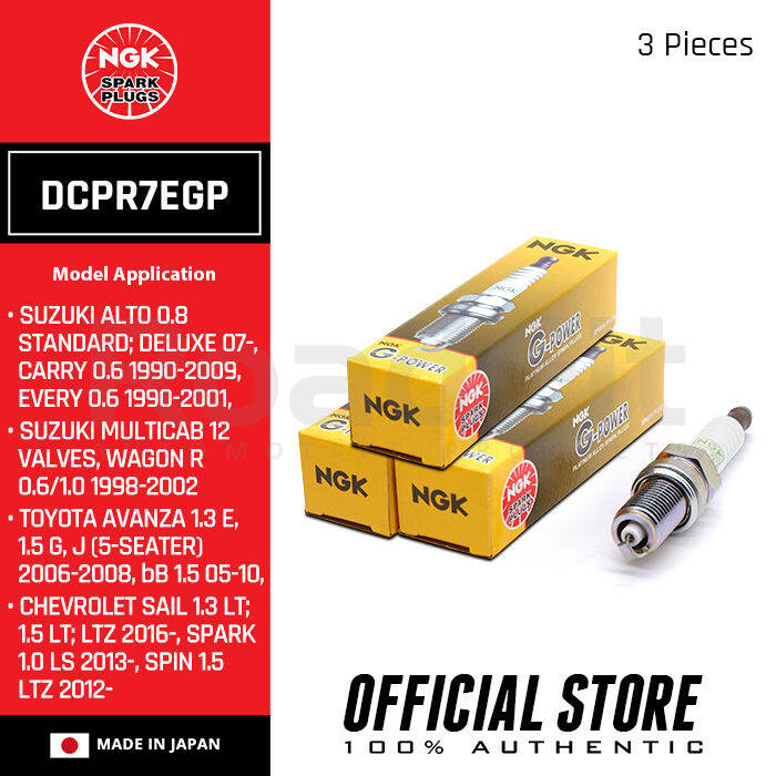 NGK DCPR7EGP GPower Platinum Spark Plugs For Suzuki Alto, Carry