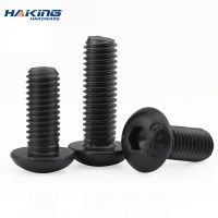 10/20/30/60PCS hexagon head screw M2.5 m3 M4 M5 M6 M8 M10 black knob hexagon socket head screw hexagon socket head screwf