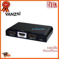 ??HOT!!ลดราคา?? VANZEL LH-102P 4K HDMI SPLITTER 1X2 SUPPORT 3D, CEC, HD AUDIO ##ชิ้นส่วนคอม อุปกรณ์คอมพิวเตอร์ เมนบอร์ด หน้าจอ มอนิเตอร์ CPU เม้าท์ คีย์บอร์ด Gaming HDMI Core Laptop