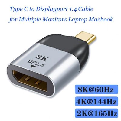 Portable USB Type C to Displayport 8K 60HZ Converter Adapter for Thunderbolt 3