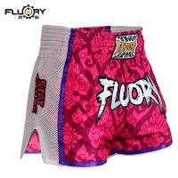 FLUORY Fire base Muay Thai shorts Sanda fighting fighting training competition childrens adult printed boxing pants 2019 new