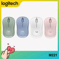 [Readyเพื่อส่ง] Logitech M221ไร้สายเงียบเมาส์ออปติคัลสำนักงานเมาส์สำหรับเครื่องพีซีคอมพิวเตอร์แล็ปท็อป