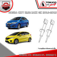 TOKICO โช้คอัพ HONDA CITY RM6/JAZZ GE 2014-2018 รหัส SPB2411 SPB2412 SP20117 (เอส-พลัส)