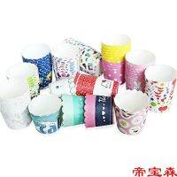 [COD] mold paper cup muffin cream home baking oven medium size 50